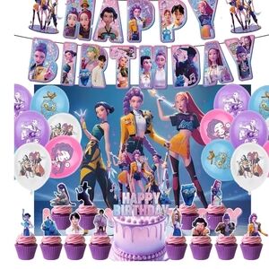 Colorful Birthday Party Supplies Set